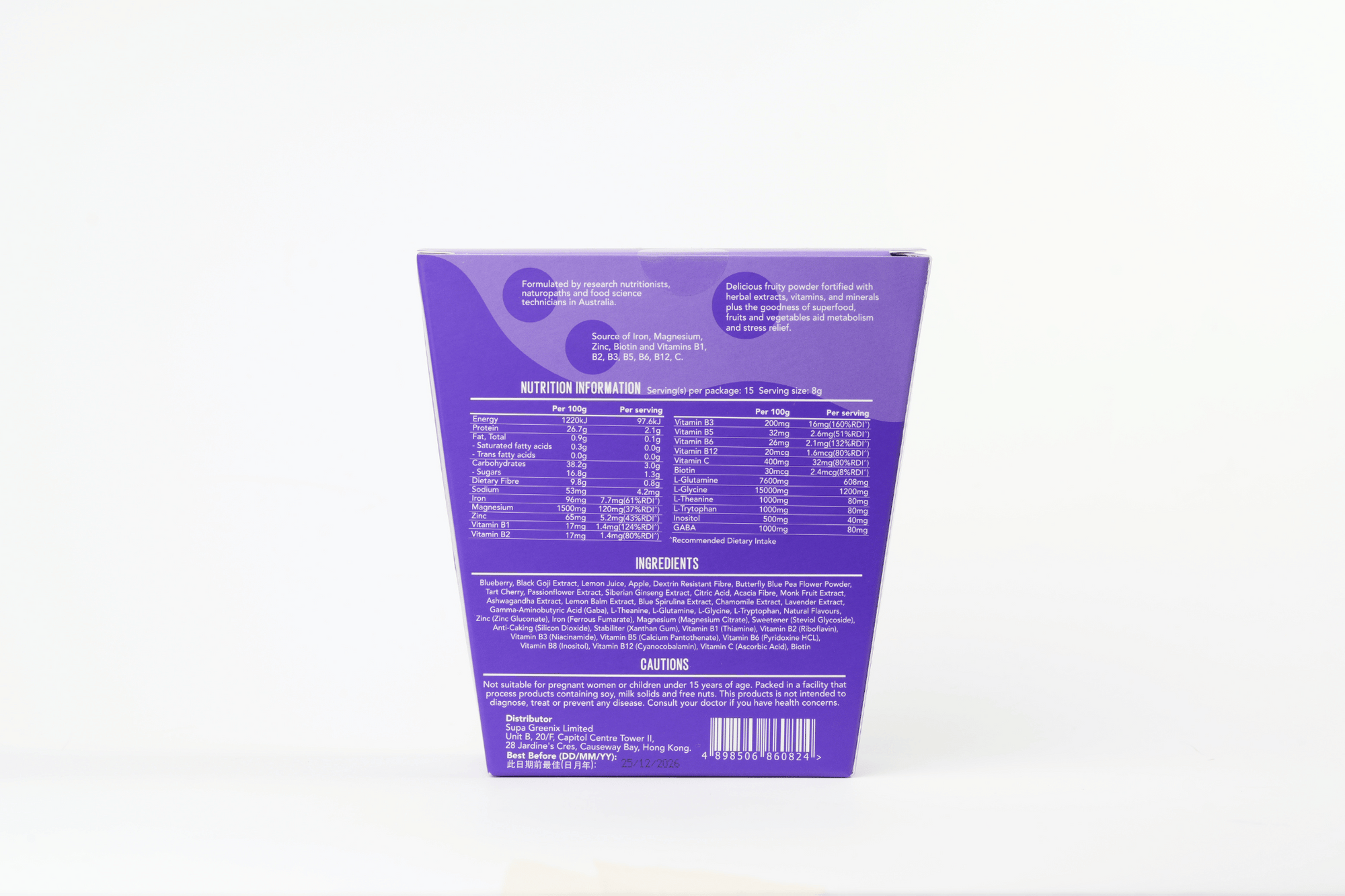 Active-B Plus (8g x 15 sachets)