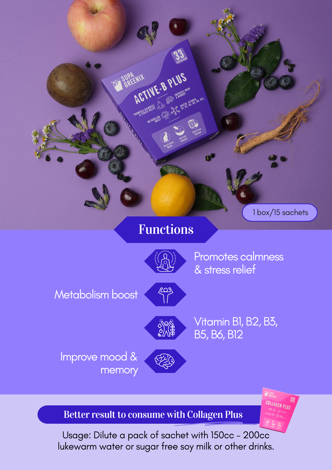 Active-B Plus (8g x 15 sachets)