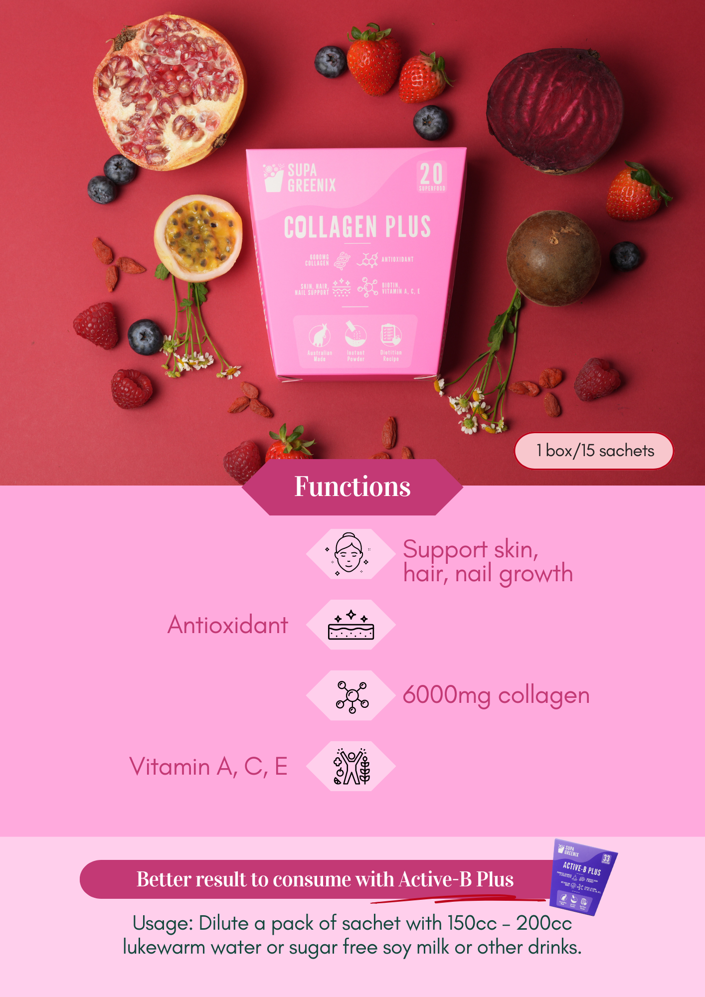 Collagen Plus (10g x 15 sachets)