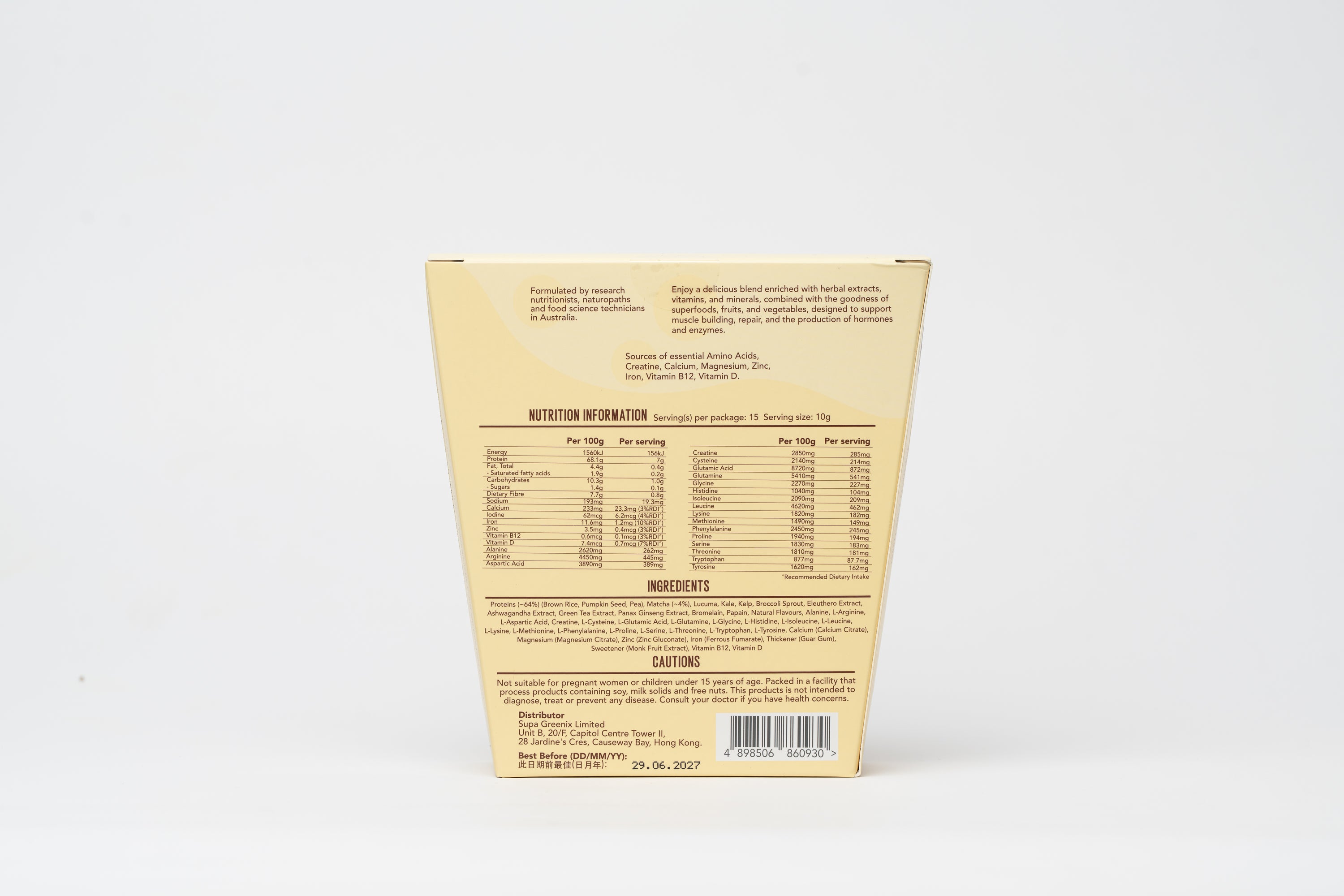 Veg-Protein (10g x 15 sachets)