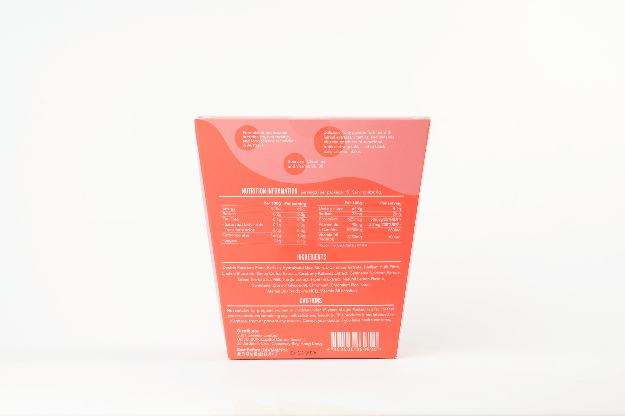 Kcal Stopper (8g x 15 sachets)